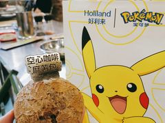 -好利来(团结湖店)