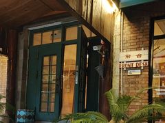 -北京水岸山吧度假村(雁栖镇店)