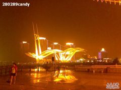 -海河外滩公园