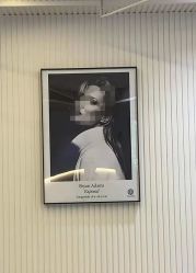 -PE SALON