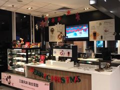 自助取餐区-麦当劳(欧陆广场店)