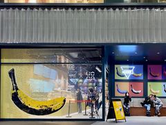 -Manner Coffee(淮海755店)