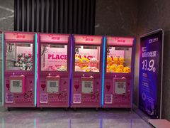 -至潮影城(厦禾路美仁广场店)