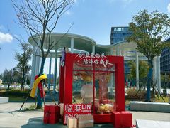 -朵云书院(滴水湖店)