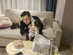 -star party cake创意网红生日蛋糕(北碚店)