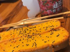 -北丐先生·野馄饨烧烤(长宁龙之梦店)