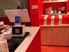 -阮大兴糕团(日月光中心店)