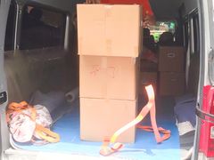 -上海跃迁搬场公司 日式搬家
