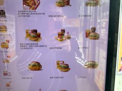 -天佑城