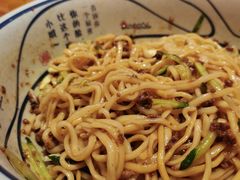 -陇上秦轩西安biangbiang面(EFC欧美金融商业城店)