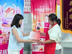 -天鹅到家·保姆月嫂育儿嫂(龙华店)