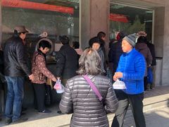 -陆稿荐观前街店