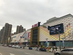 -万达广场(惠州大亚湾店)