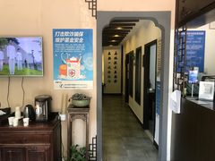 -手功夫·月明中医诊所·正骨推拿艾灸