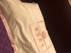 -家富足道养生馆(科技园店)