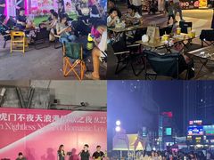 -虎门不夜天海鲜市场