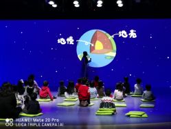 -小鸡哆哆故事屋·儿童乐园(嘉里城店)