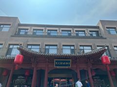 -紫泥369粗粮季(鼓楼店)