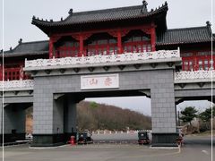 -赤山风景区