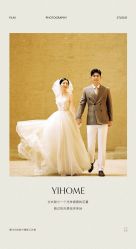 -壹HOME胶片摄影工作室
