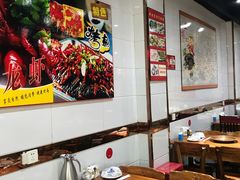 大堂-老北京热气涮羊肉·小龙虾·烤鱼(呼玛路店)