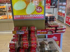 -味多美蛋糕(东直门店)