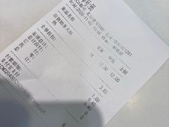 -CoCo都可(建外SOHO店)