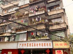 -佛有缘·32年老字号(广州首店)