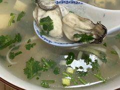 -禄源饭店