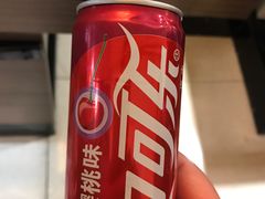-米果果小镇