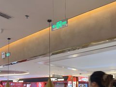 -汉阳廷自助烤肉(嘉禾金铂天地店)