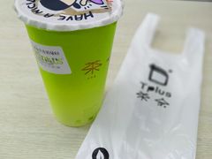 -TPLUS茶家(淮海店)