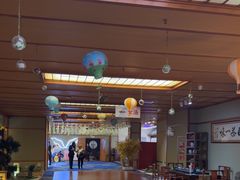 -汤泉良子(马连道店)