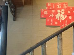 -徽三说·土徽菜·中国徽菜连锁品牌(一中店)