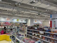 -TOYSRUS玩具反斗城(武汉荟聚中心店)