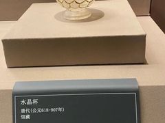 -西安大唐西市博物馆