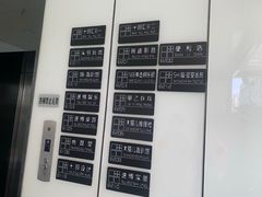 -悦河马家庭桌游剧本馆(朝阳门店)