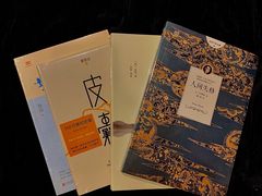 -西西弗书店(城西银泰城店)