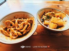 甜水面-玉滋補