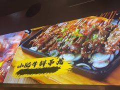-本色·小马哥烧烤(无锡九里仓店)