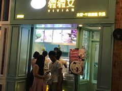 -薇薇安千层蛋糕(府城店)