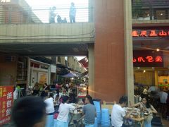 -纽道沸巫山纸包鱼(中海国际店)
