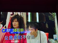 -INLOVE KTV(淮海路店)