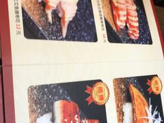 -大雄寿司(中华广场店)