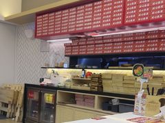 -膳心记•明火四宝煲仔饭(前海科兴店)