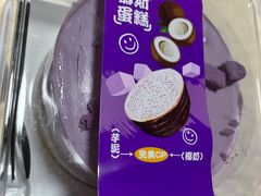 -CAKE BOSS 蛋糕老板(西单君太百货店)