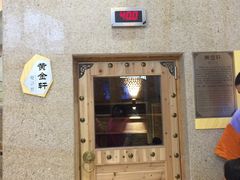 -丽池宫韩式汗蒸会馆(华灯坊店)