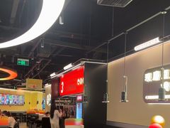 -师烤·豆花烤鱼(深圳坂田天虹店)