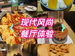 -成都银泰中心in99