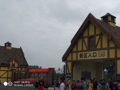 -保利石象湖景区